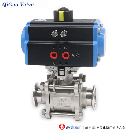 儲能電池閥門 儲能電池閥門